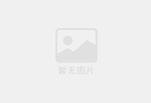 永泰精准测漏水师傅的电话是多少？
